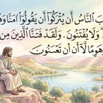 iman-dan-ujian-verifikasi-yang-tak-terhindarkan